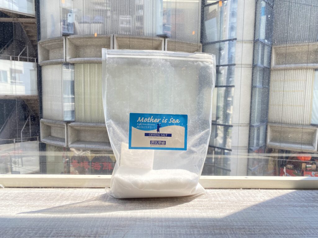 塩水作り方　CRYSTAL SALT